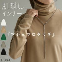 HUG.U（ハグユー）のトップス/カットソー