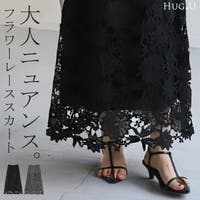 HUG.U（ハグユー）のスカート/タイトスカート