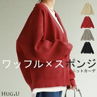HUG.U（ハグユー）のトップス/カーディガン