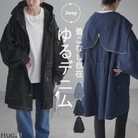 HUG.U（ハグユー）のアウター(コート・ジャケットなど)/ブルゾン
