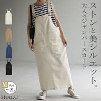 HUG.U（ハグユー）のワンピース・ドレス/サロペット