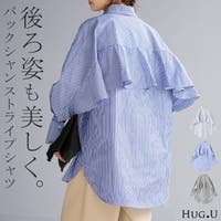 HUG.U（ハグユー）のトップス/シャツ