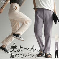 HUG.U（ハグユー）のパンツ・ズボン/テーパードパンツ