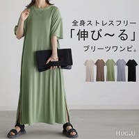 HUG.U（ハグユー）のワンピース・ドレス/ワンピース
