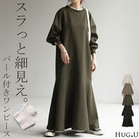 HUG.U（ハグユー）のワンピース・ドレス/ワンピース