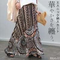 ロングスカート・マキシスカート ペイズリー柄・Aライン