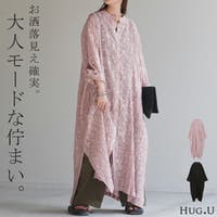 HUG.U（ハグユー）のワンピース・ドレス/シャツワンピース