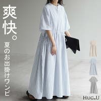 HUG.U（ハグユー）のワンピース・ドレス/ワンピース