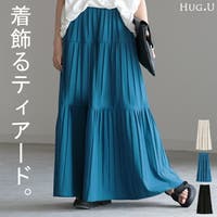 HUG.U（ハグユー）のスカート/ロングスカート・マキシスカート