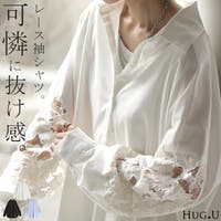 HUG.U（ハグユー）のトップス/シャツ