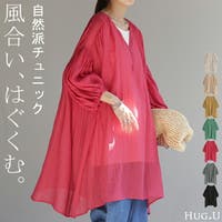 HUG.U（ハグユー）のトップス/シャツ