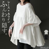 ブラウス 長袖・Aライン （レディース）のアイテム