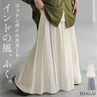 HUG.U（ハグユー）のスカート/ロングスカート・マキシスカート