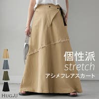 HUG.U（ハグユー）のスカート/ロングスカート・マキシスカート