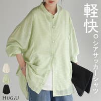 HUG.U（ハグユー）のトップス/シャツ