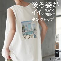 HUG.U（ハグユー）のトップス/タンクトップ