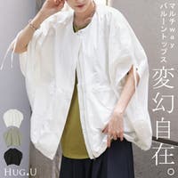 HUG.U（ハグユー）のアウター(コート・ジャケットなど)/ブルゾン