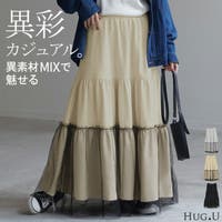 HUG.U（ハグユー）のスカート/ティアードスカート