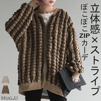 HUG.U（ハグユー）のトップス/カーディガン