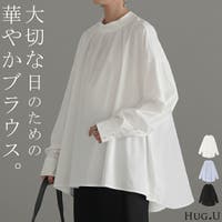 HUG.U（ハグユー）のトップス/ブラウス