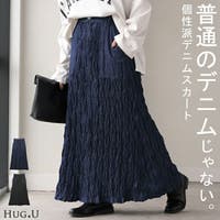 HUG.U（ハグユー）のスカート/デニムスカート