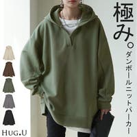 HUG.U（ハグユー）のトップス/パーカー