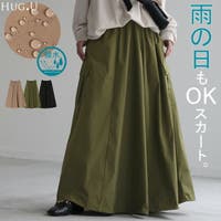 HUG.U（ハグユー）のスカート/ロングスカート・マキシスカート