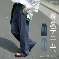 HUG.U（ハグユー）のパンツ・ズボン/デニムパンツ・ジーンズ