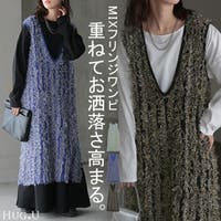 HUG.U（ハグユー）のワンピース・ドレス/ワンピース