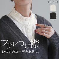 HUG.U（ハグユー）のインナー・下着/インナーシャツ