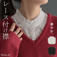 HUG.U（ハグユー）のインナー・下着/インナーシャツ