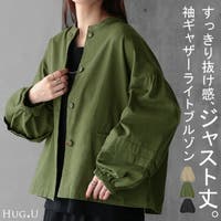 HUG.U（ハグユー）のアウター(コート・ジャケットなど)/ブルゾン