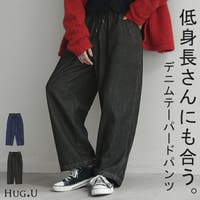 HUG.U（ハグユー）のパンツ・ズボン/デニムパンツ・ジーンズ