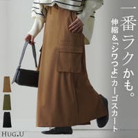 HUG.U（ハグユー）のスカート/ロングスカート・マキシスカート