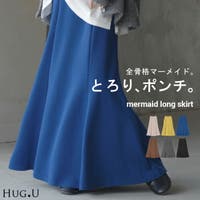 HUG.U（ハグユー）のスカート/ロングスカート・マキシスカート