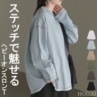 HUG.U（ハグユー）のトップス/カットソー