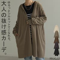 HUG.U（ハグユー）のトップス/カーディガン