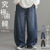 HUG.U（ハグユー）のパンツ・ズボン/デニムパンツ・ジーンズ