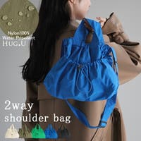 HUG.U（ハグユー）のバッグ・鞄/ショルダーバッグ
