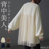 HUG.U（ハグユー）のトップス/トレーナー