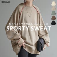 HUG.U（ハグユー）のトップス/トレーナー