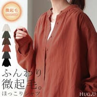 HUG.U（ハグユー）のトップス/シャツ