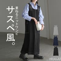 HUG.U（ハグユー）のワンピース・ドレス/ニットワンピース