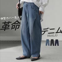 HUG.U（ハグユー）のパンツ・ズボン/デニムパンツ・ジーンズ