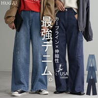 HUG.U（ハグユー）のパンツ・ズボン/デニムパンツ・ジーンズ