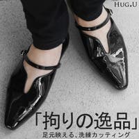 HUG.U（ハグユー）のシューズ・靴/パンプス