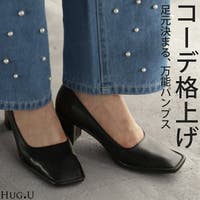HUG.U（ハグユー）のシューズ・靴/パンプス