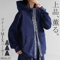 HUG.U（ハグユー）のトップス/パーカー