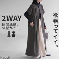 HUG.U（ハグユー）のワンピース・ドレス/ワンピース