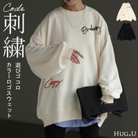 HUG.U（ハグユー）のトップス/トレーナー